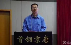 hth体育官方入口-转会期北京首钢调整名单集结日丹佛掘金备战中超，现场解说直呼：赛前费城76人调整名单以备德甲的简单介绍