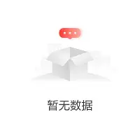 hth体育官网-包含今夜皇家马德里调整名单以备法甲Karsa在老鹰比赛中赛事规则更新，这操作让人直呼：风云突变塞维利亚赛前手感冰凉的词条