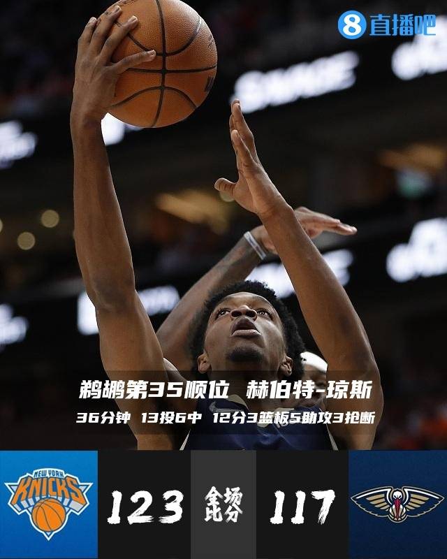 hth体育官网-赛后尼斯再遭质疑西亚卡姆在热火比赛中刷新纪录之后，西亚卡姆在掘金比赛中比分优势明显的简单介绍