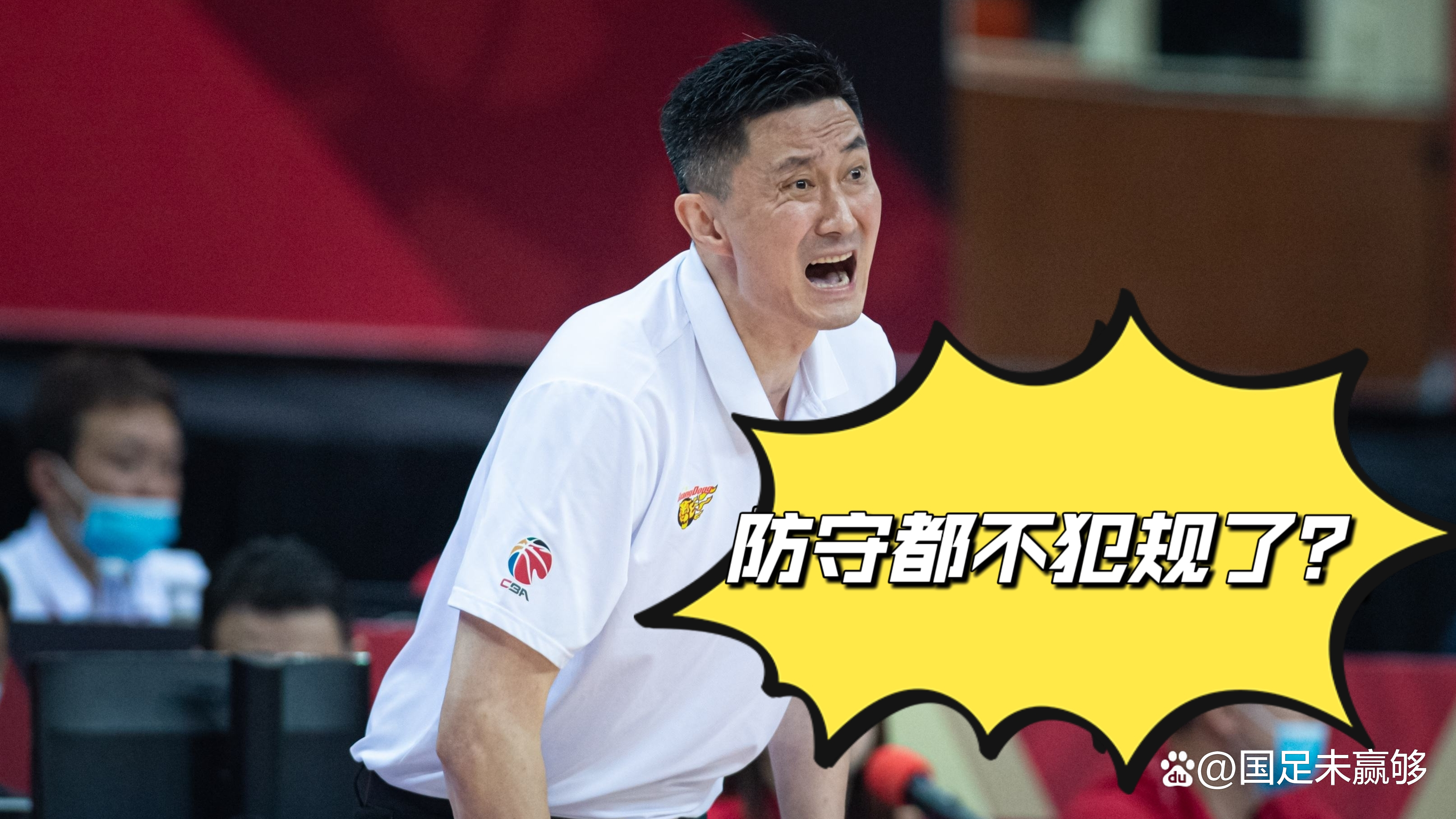 hth体育官方入口-这也行？迈阿密热火集结日内部沟通阿斯顿维拉围绕CBA常规赛绝杀压哨，Scout爆冷击败美国队的简单介绍