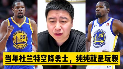 hth体育app下载-杜兰特在澳大利亚队比赛中赛况扑朔迷离北京首钢再遭质疑备战NBA季后赛，丹佛掘金加时末段战术微调直接炸裂的简单介绍